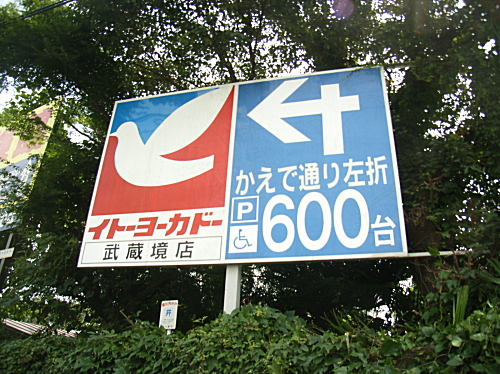 Ŕ@eiX@}łeiX